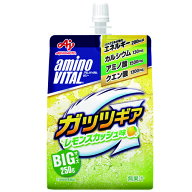 味の素　「アミノバイタル」ゼリードリンクガッツギア　レモンスカッシュ味　250g×24個
