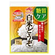 味の素　白米どうぞ　1合分スティック7本入袋　31.5g×20個