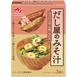 ̑f@݂̂`@@3ܓ@27.6g×48