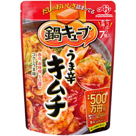 味の素　鍋キューブ　うま辛キムチ　7個入　66g×24個