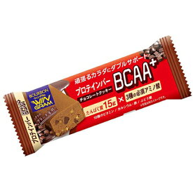 ブルボン　プロテインバーBCAA+チョコレートクッキー　40g×9本×12箱　合計108本