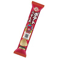 ブルボン　プチポテトうすしお味　35g×80個