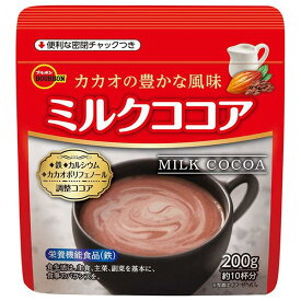 ブルボン　ミルクココア　200g×12袋×2箱　合計24袋