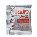 ブルドックソース　とんかつソースアルミ小袋　10g×1000個