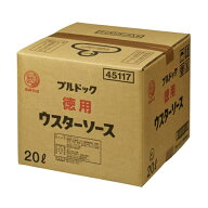 ブルドックソース　徳用ウスターソース　20L×1個