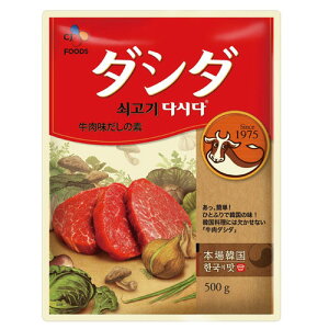 CJWp@_V_@@500g×20
