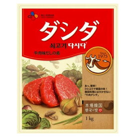 CJジャパン　牛肉ダシダ　　1kg×10個