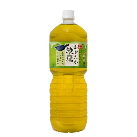 【コカ・コーラ】綾鷹 PET 2L　6本 緑茶 お茶 健康茶