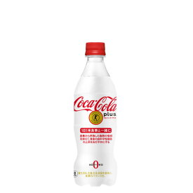 【コカ・コーラ】【2ケースセット】コカ・コーラプラス 470mlPET　24本×2箱　合計48本