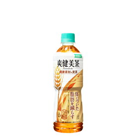 【コカ・コーラ】爽健美茶 健康素材の麦茶 PET 600ML