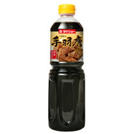 ダイショー　手羽唐のたれR11　1.2kg×12個