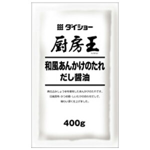 _CV[@~[@a񂩂̂@ݖ@400g×20