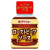 ダイショー　ローストビーフソース　100g×40個