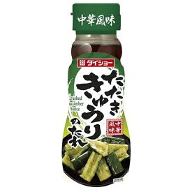 ダイショー　たたききゅうりのたれ　150ml×20個