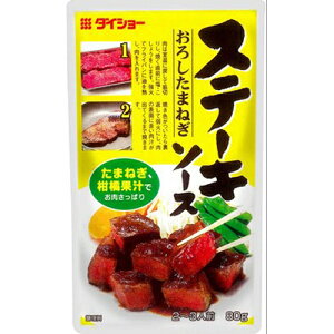 _CV[@Xe[L\[X@낵܂˂@80g×40