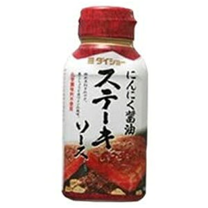 _CV[@Xe[L\[X@ɂɂݖ@170g×20