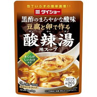 ダイショー　豆腐と卵で作る　酸辣湯用スープ　300g×20個