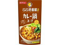 ダイショー　CoCo壱番屋カレー鍋スープ　750g×10袋