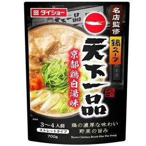 _CV[@XďCVis{@700g×10