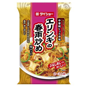 _CV[@GM̏tJuߗpZbg@90g×20