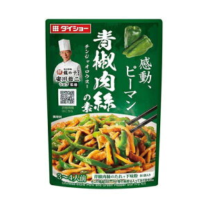 _CV[@{i؃VFtďC@N̑f@90g×40