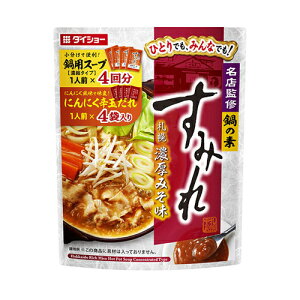 _CV[@XďC̑f݂DyZ݂@172g×40