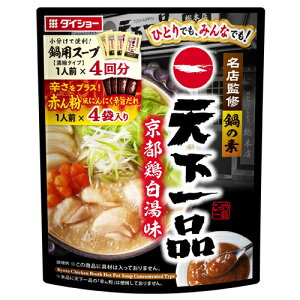 _CV[@XďC̑fVis{@156g×40