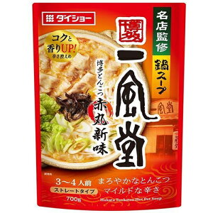 _CV[@XďCꕗƂ񂱂ԊېV@700g×10