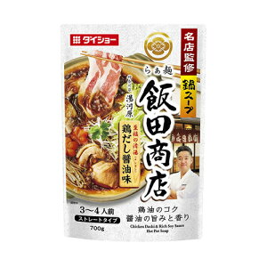 _CV[@XďC炟˔ѓcX{ݖ@700g×10