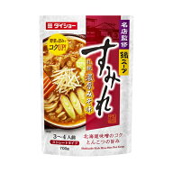 ダイショー　名店監修鍋スープすみれ札幌濃厚みそ味　700g×10個