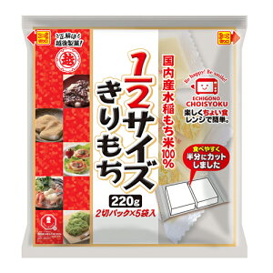 z㐻ف@1/2TCY@220g×12