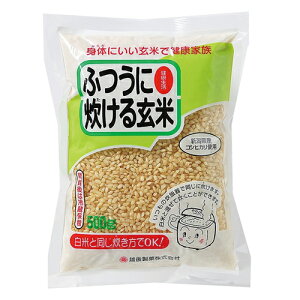 越後製菓 ふつうに炊ける玄米 500g×10個