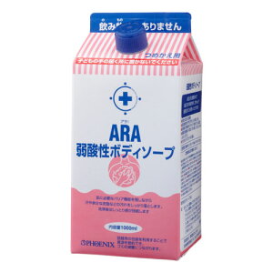 tFjbNX@AI@_{fB\[v@1000ml×8{