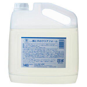 tFjbNX@Ǝ̃NAtH[@Ɩp@4L×4{