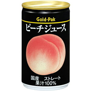 y3P[XzS[hpbN@v~A@s[`W[XXg[g@Y@160g×20×3@v60