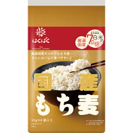 はくばく　国産もち麦　300g(50g×6袋)×6個