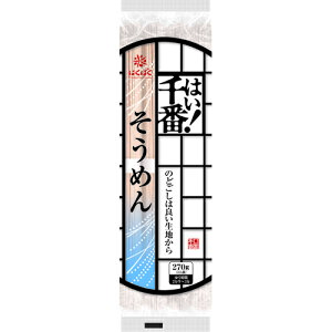 ͂΂@͂IԂ߂@270g×15