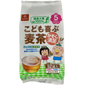 はくばく　こども喜ぶ麦茶52袋　416g(8g×52袋)×12個