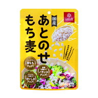 はくばく　あとのせもち麦　50g×30個