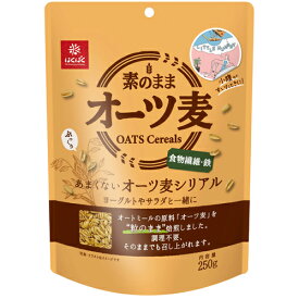 はくばく　あまくないオーツ麦シリアル　250g×6個