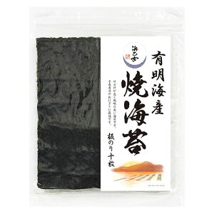 l Ă̂LCY ̂10×60