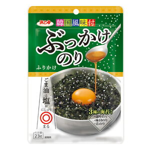 l ؍Ԃ̂ӂ肩 23g×60