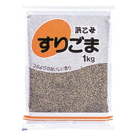 浜乙女 黒すりごま 1kg×12個