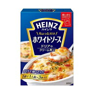 HEINZ(ハインツ)　ちょっとだけホワイトソース　70g×3×48個
