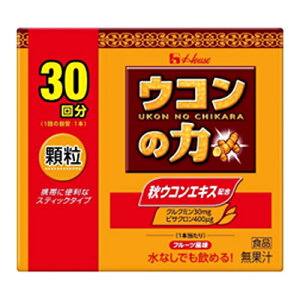 nEXHi@EŔ̗@30񕪁@33g×24