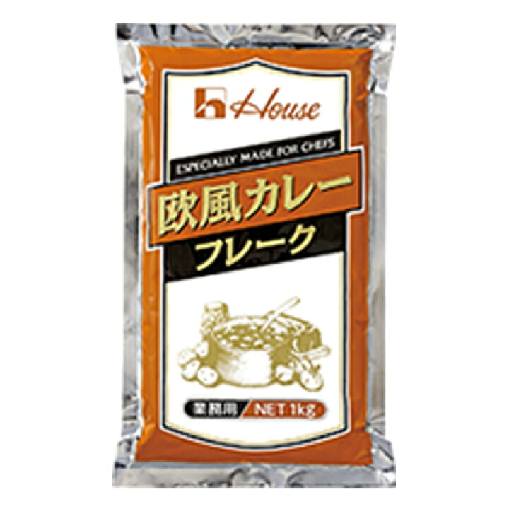 楽天市場】ハウス食品 業務用 欧風カレーフレーク 1kg×20個 : Re-light 楽天市場】ハウス食品 業務用 欧風カレーフレーク 1kg×20個 : Re-light