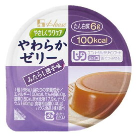 ハウス食品　やさしくラクケア　やわらかゼリー　みたらし団子味　12個×4箱　合計48個