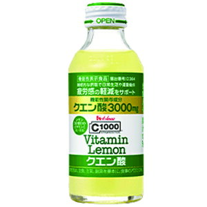 nEXHi@C1000@r^~NG_@140ml×30{r