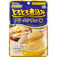 ハウス食品　やさしくラクケア　80g　とろとろ煮込み　クリームシチュー味　80g×40個