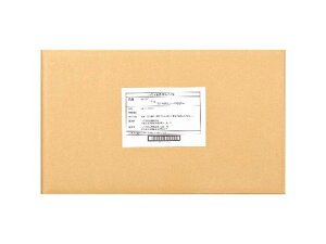 nEXHi@10kg@}hXJ[pE_[@10kg×1